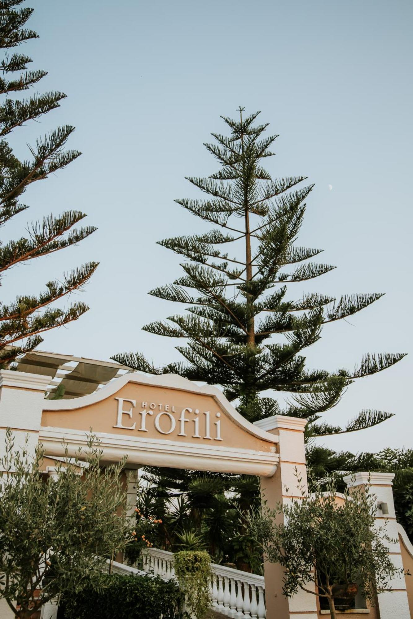 Erofili Hotel 3*