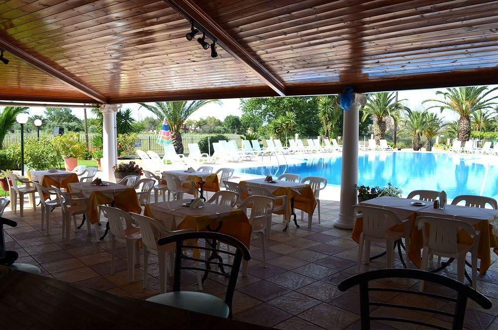 Erofili Hotel