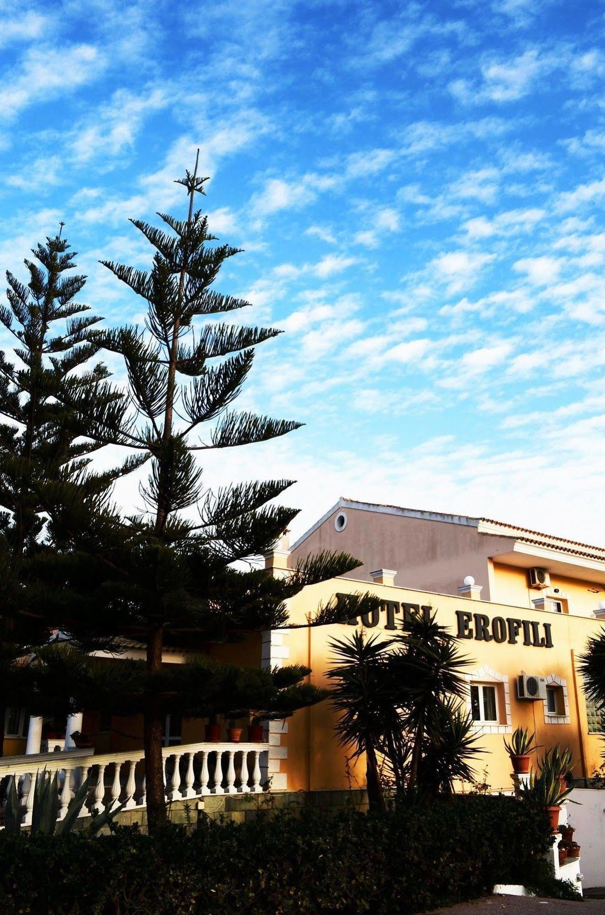 Hotel Erofili