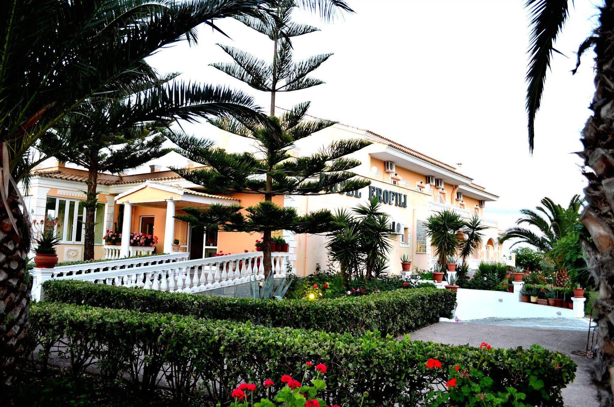 Hotel Erofili 3*